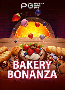 โอกาสรวยง่ายๆ ด้วยการสมัคร บอล ฟรี